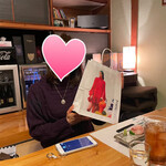 酒肴 新屋敷 - ぱるちゃんへのささやかな結婚祝い。