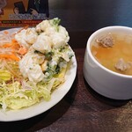 Ikinari Suteki - *サラダバー導入店舗限定ランチバーセットは・・・ サラダバー1回盛り・スープバー1回盛り・ライスバーお替り１回です。