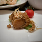 みこころ 無添加チャイナ935 - 