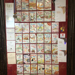 ガラムマサラ - 