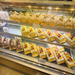 pâtisserie ichiryu - 