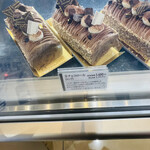 pâtisserie ichiryu - 