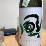 酒とお食事 たくあん - 
