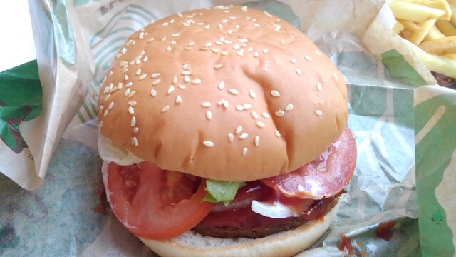 バーガーキング 野猿街道東中野店 Burger King 大塚 帝京大学 ハンバーガー 食べログ バーガーキング 野猿街道東中野店 Burger King 大塚 帝京大学 ハンバーガー 食べログ