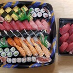 笛吹寿し - 