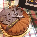 데메루 센다이 후지사키점