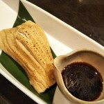 寿司・割烹 大吉 - 穴子