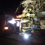 寿司・割烹 大吉 - 外観