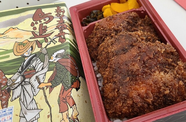 登利平 本部受注配送センター 駒形 弁当 食べログ 登利平 本部受注配送センター 駒形 弁当 食べログ