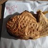 たい焼き なみへい