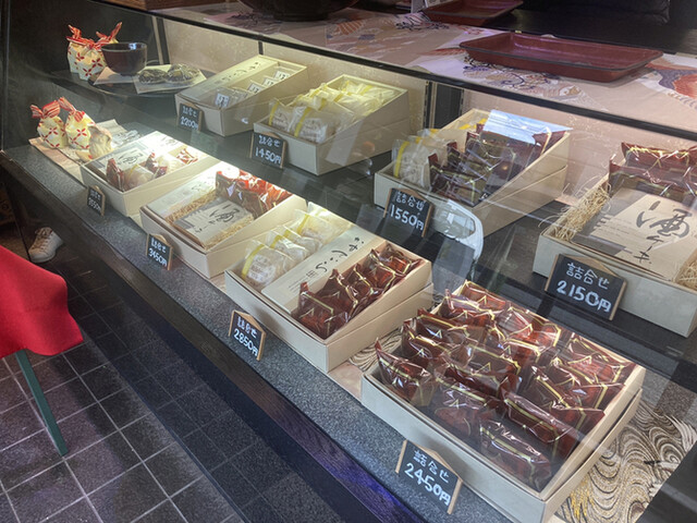 北泉 熊取 和菓子 食べログ