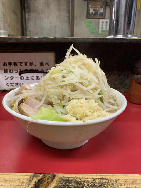 はすみ はすみ