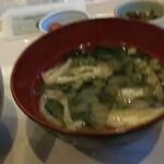 鹿児島サンロイヤルホテル - 