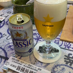 新横浜機関区 - 