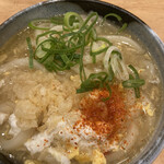 Udon Uesuto - 