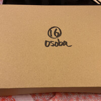 浅草じゅうろく - 