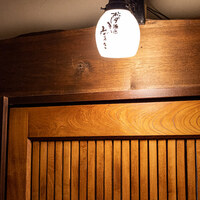 夢酒みずき - 店舗外観