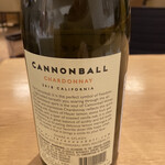 カフェ スティロ - 