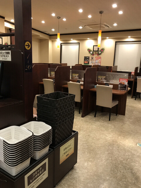 快活club 調布国領店 国領 その他 食べログ 快活club 調布国領店 国領 その他 食べログ