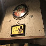 SPICY CURRY 魯珈 - 