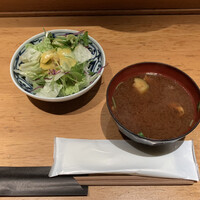 赤坂 金舌 - 