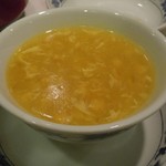 重慶飯店 - スープ