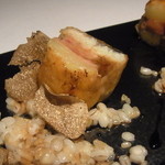 フロリレージュ - 