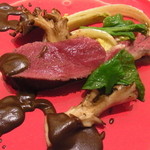 フロリレージュ - 