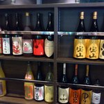 さけぼうず 旬仙 - 