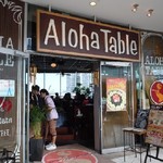 Aroha Teburu - Aloha Table