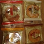 ガトー・ド・ボワイヤージュ 東武百貨店 池袋店 - 