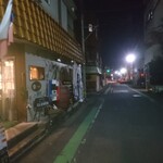 フレンチ居酒屋ボンティガー - 