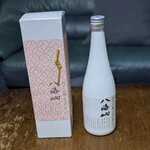Hakkaisan Yukimuro - 八海醸造『純米大吟醸 八海山 雪室貯蔵三年』