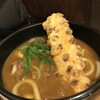 うどん 直