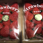 農薬ゼロのひかり農園 - 