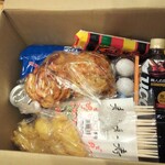 ディオ - これだけ買って計1995円。買ったものは箱に詰めて帰りました。(2020.12.31)