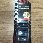 ディオ - UCC珈琲 900cc(税抜)128円 (2020.12.31)