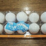 ディオ - 玉子(税抜)128円 (2020.12.31)