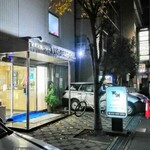 ビリーズ バウンス - 