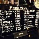 ビリーズ バウンス - 