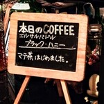 ビリーズ バウンス - 