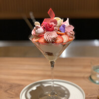 ERUTAN RESTAURANT BAR - 