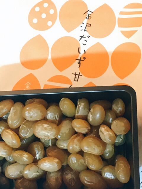 金沢21世紀美術館 ミュージアムショップ 野町 その他 食べログ 金沢21世紀美術館 ミュージアムショップ 野町 その他 食べログ