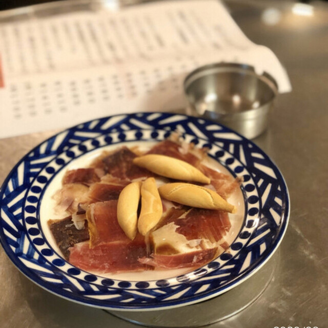 BAR MAR Nishi Umeda Hon Ten photo 2