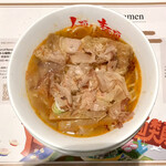 人類みな麺類 - 年越 紅  上から