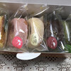 プティメルヴィーユ - 料理写真: