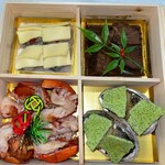 kitchen俊貴 - おせち