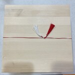 kitchen俊貴 - 桐箱