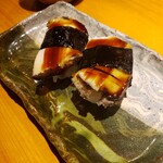 やすけ - 蒸し鮑