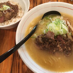 シマシマトム - 